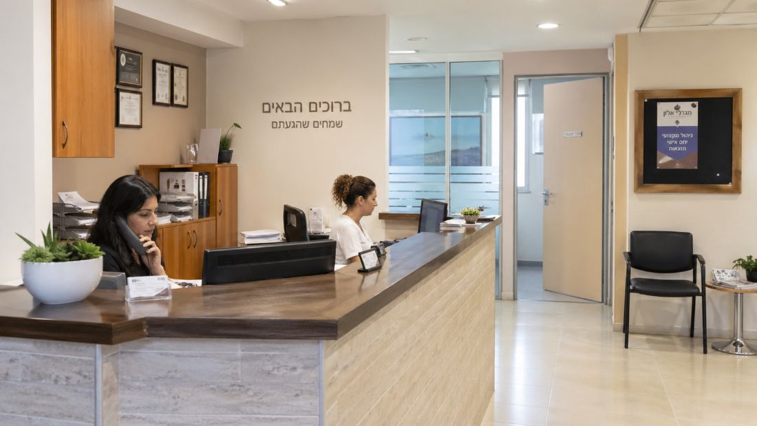 משרד שרמן — דלפק קבלה וניהול גבייה